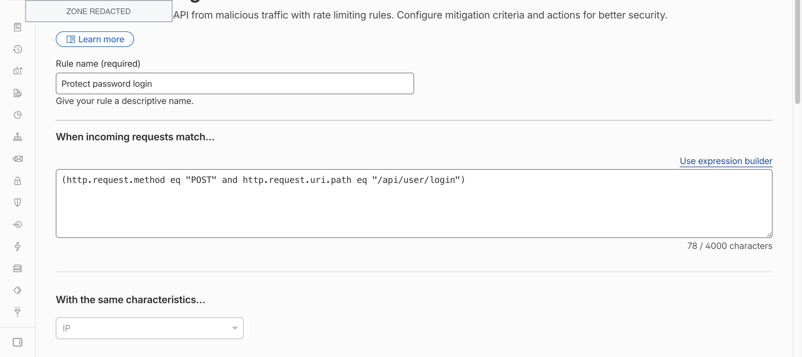 Cloudflare 登录接口限速